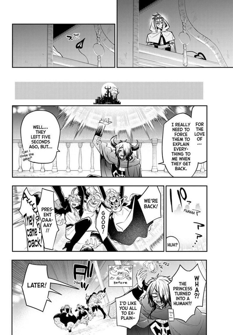 Maou Jou De Oyasumi 416 9