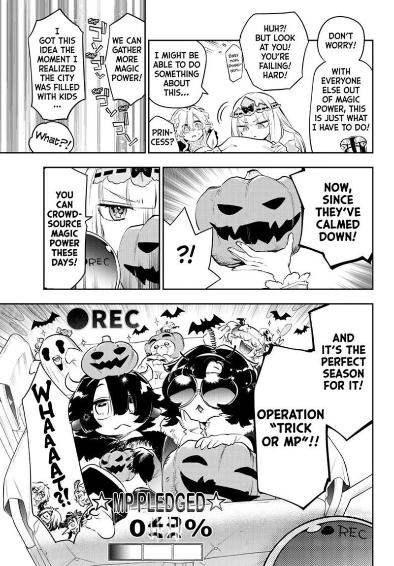 Maou Jou De Oyasumi 417 10