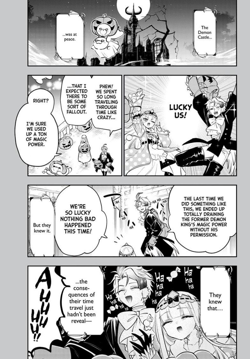 Maou Jou De Oyasumi 417 2