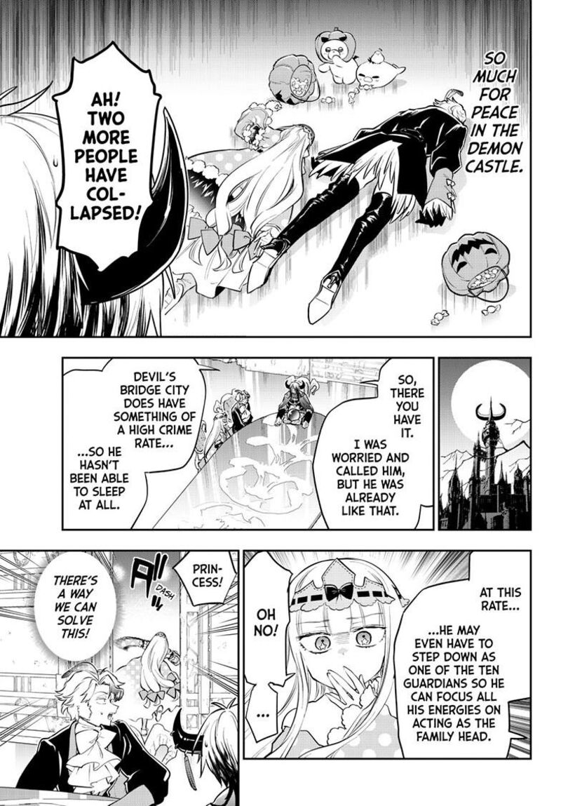 Maou Jou De Oyasumi 417 4