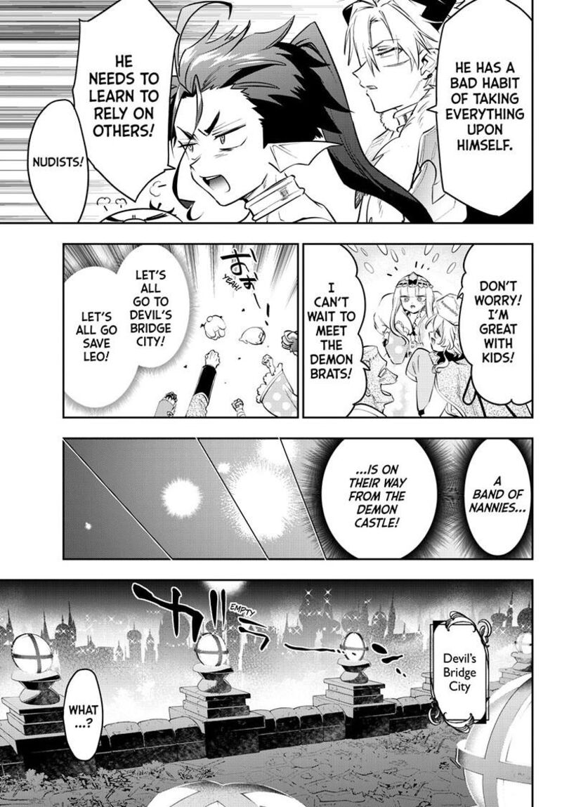 Maou Jou De Oyasumi 417 6