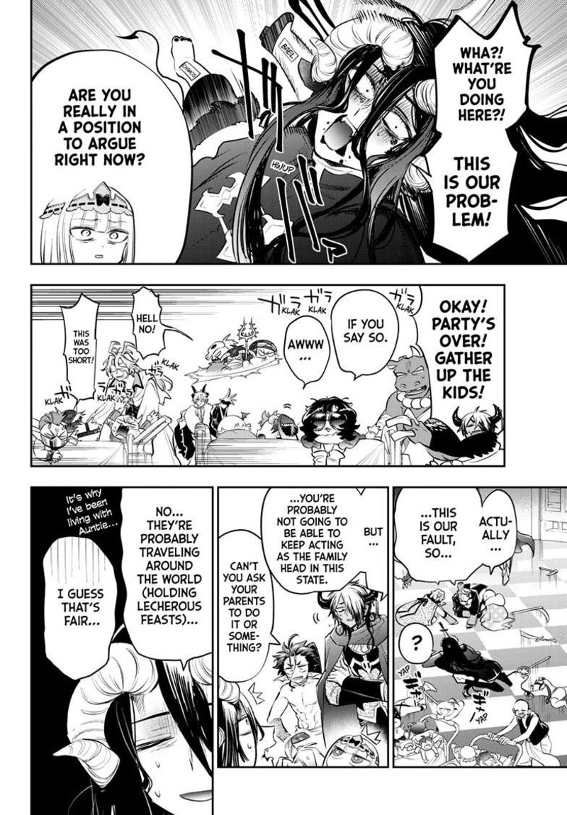 Maou Jou De Oyasumi 417 9