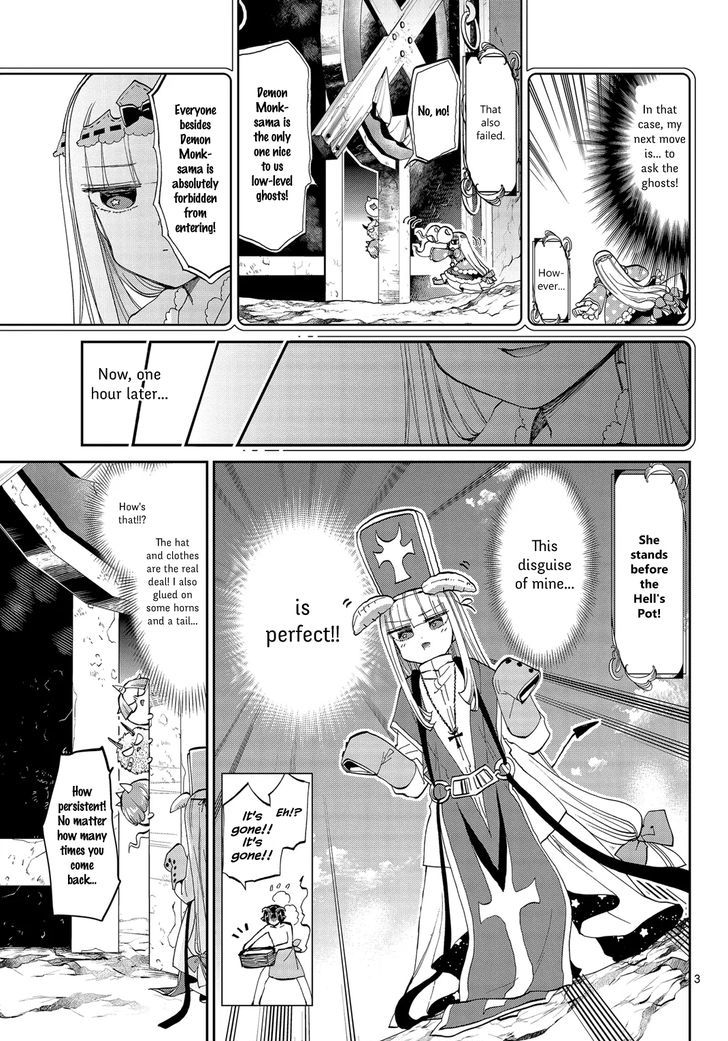 Maou Jou De Oyasumi 42 3