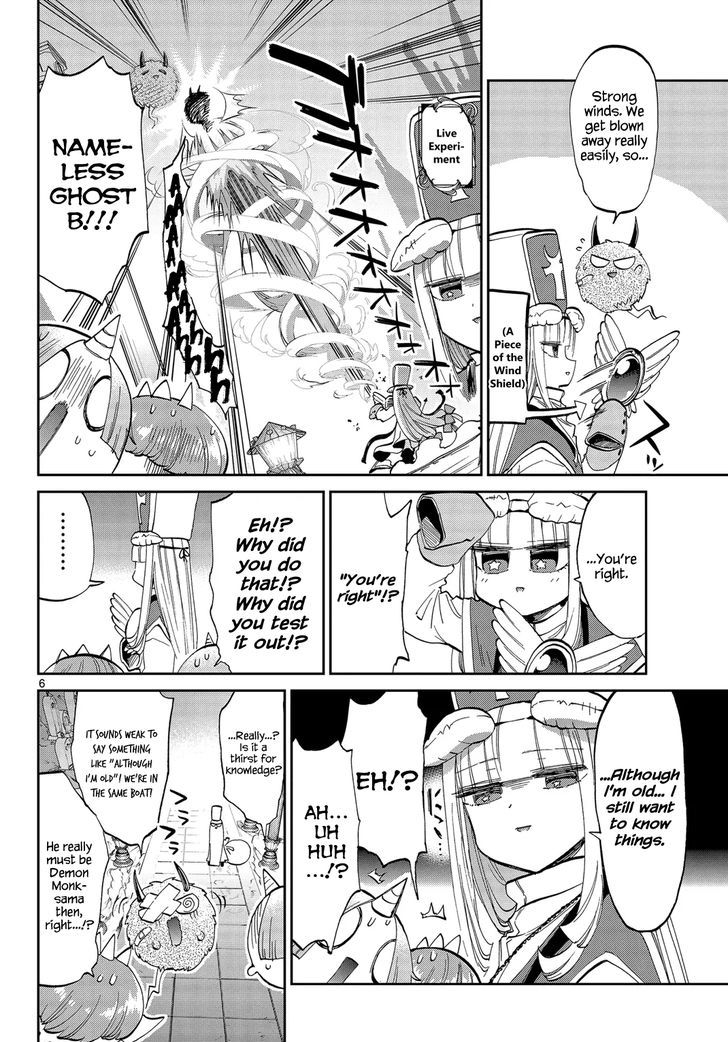 Maou Jou De Oyasumi 42 6