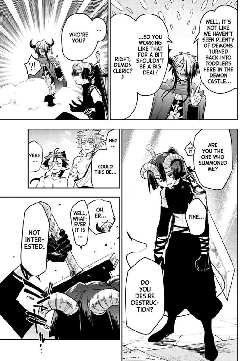 Maou Jou De Oyasumi 420 6