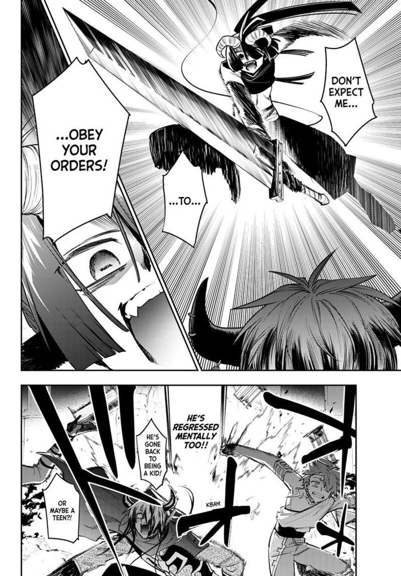 Maou Jou De Oyasumi 420 7