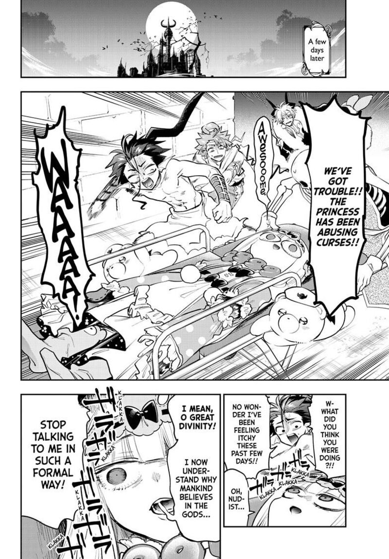 Maou Jou De Oyasumi 422 5