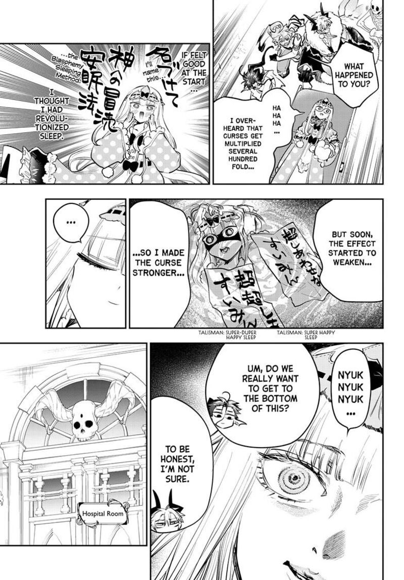 Maou Jou De Oyasumi 422 6