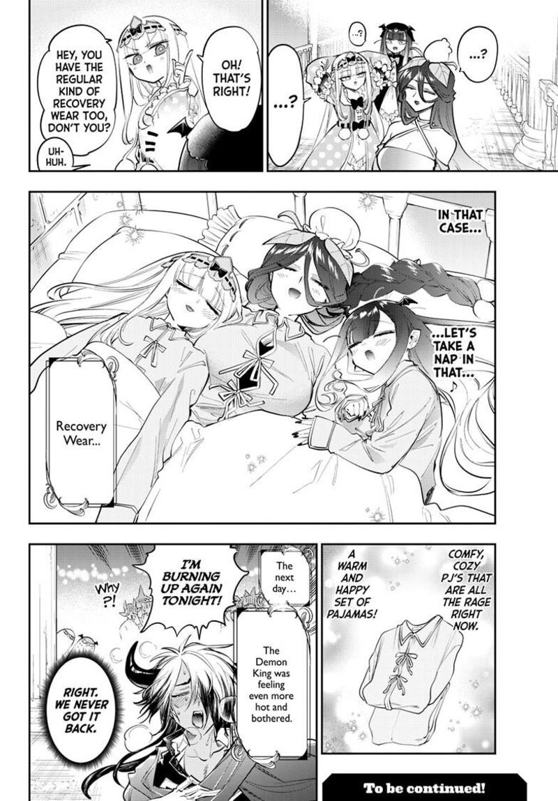 Maou Jou De Oyasumi 423 11