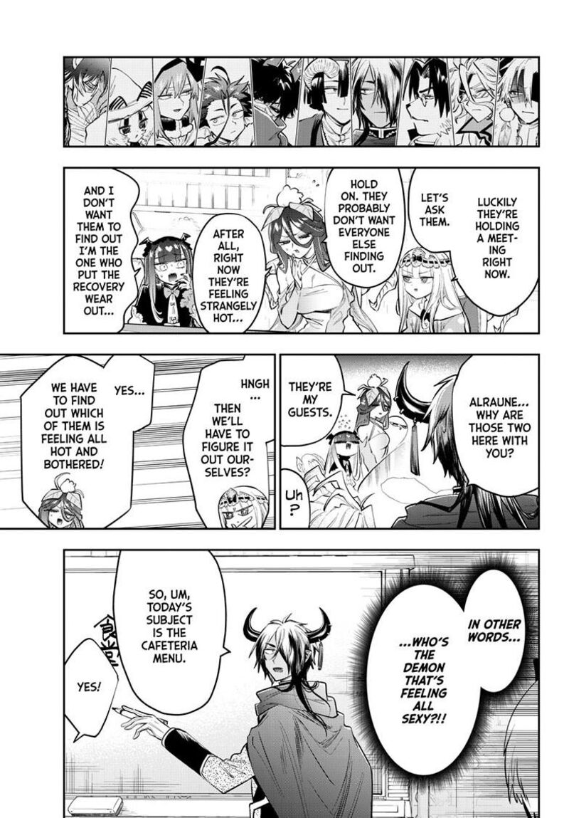 Maou Jou De Oyasumi 423 4