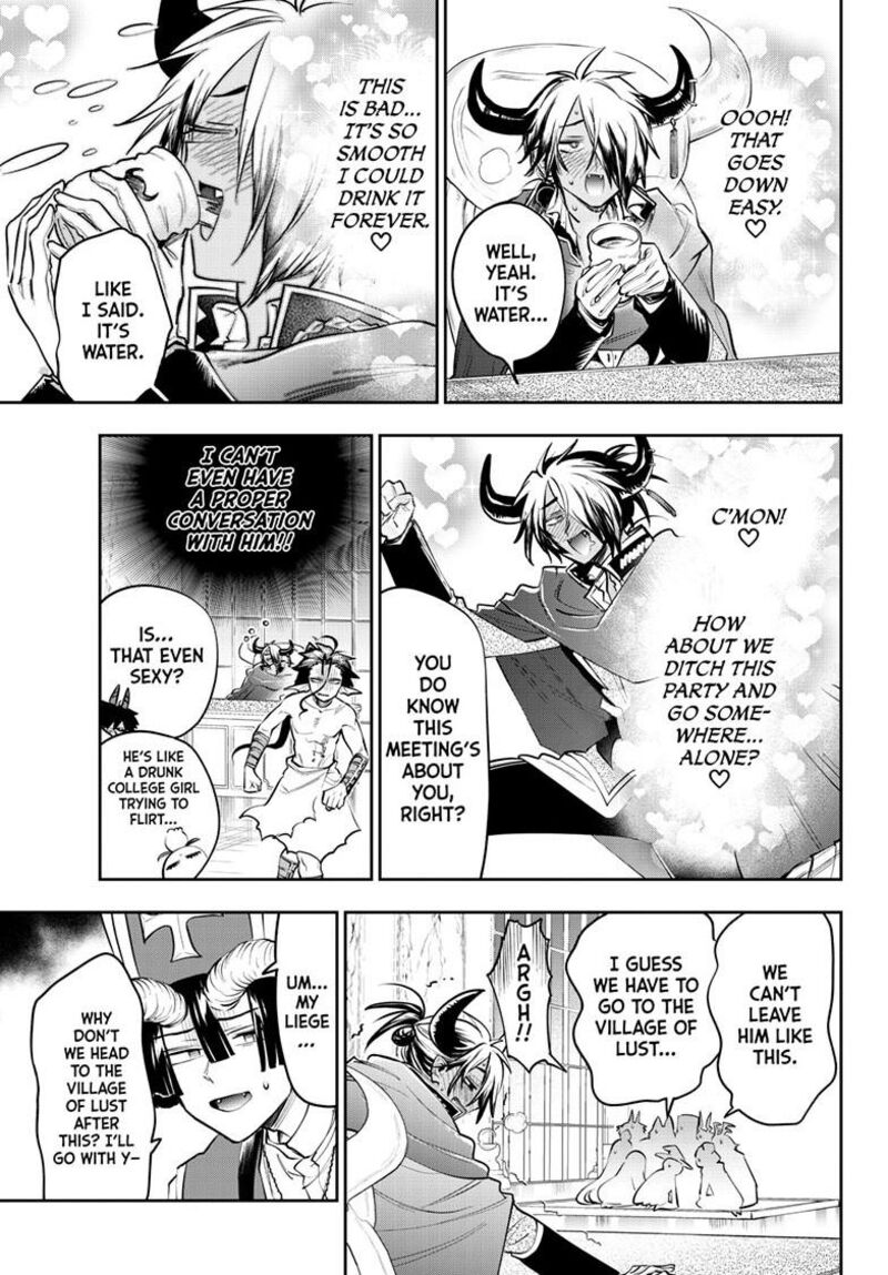 Maou Jou De Oyasumi 424 4