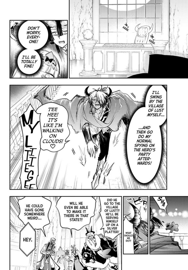 Maou Jou De Oyasumi 424 5