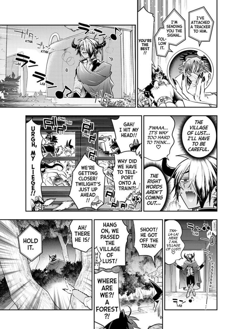 Maou Jou De Oyasumi 424 6