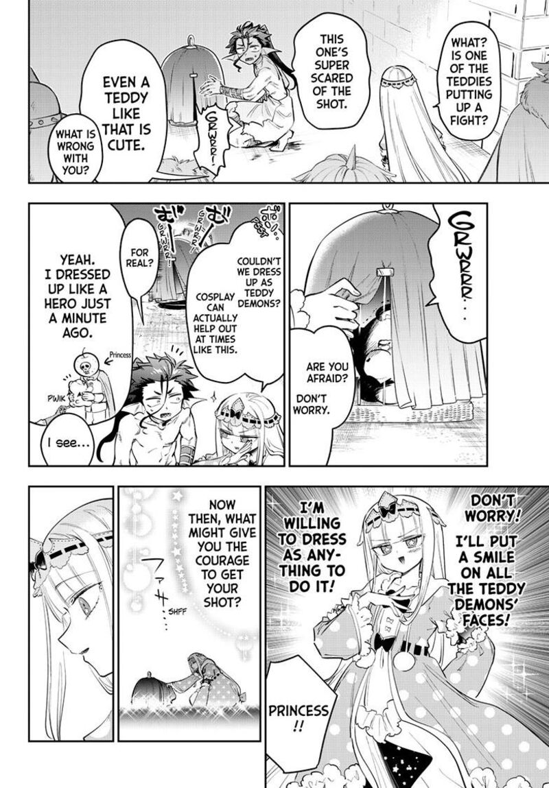 Maou Jou De Oyasumi 427 5