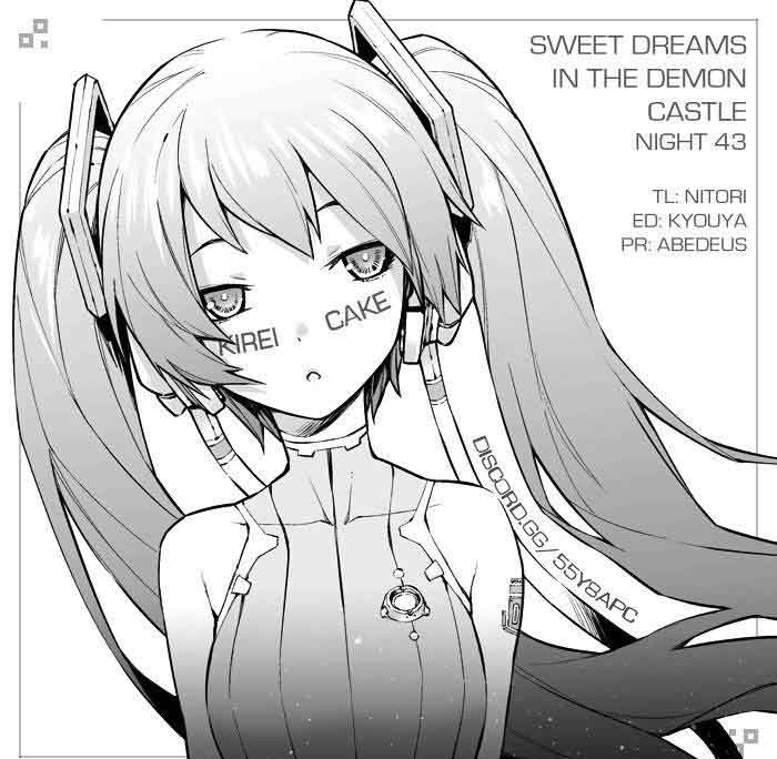 Maou Jou De Oyasumi 43 12