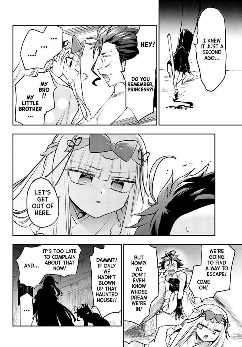 Maou Jou De Oyasumi 433 8