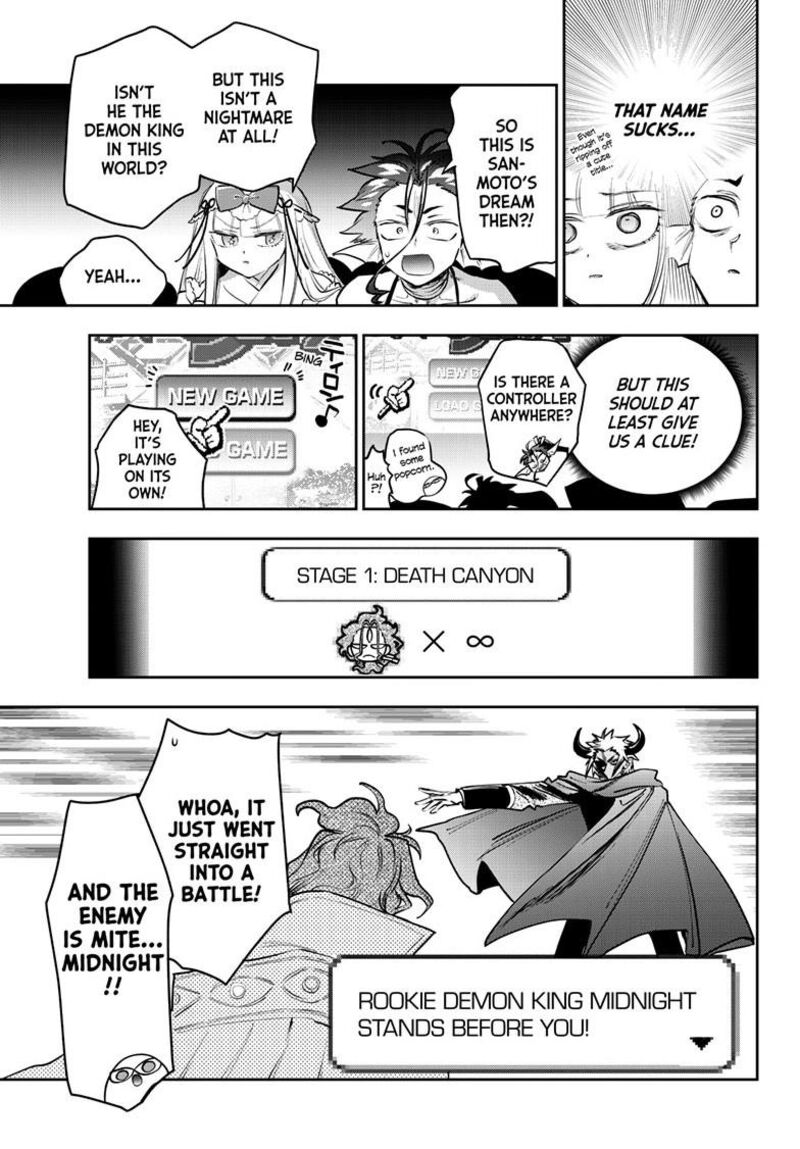 Maou Jou De Oyasumi 434 4