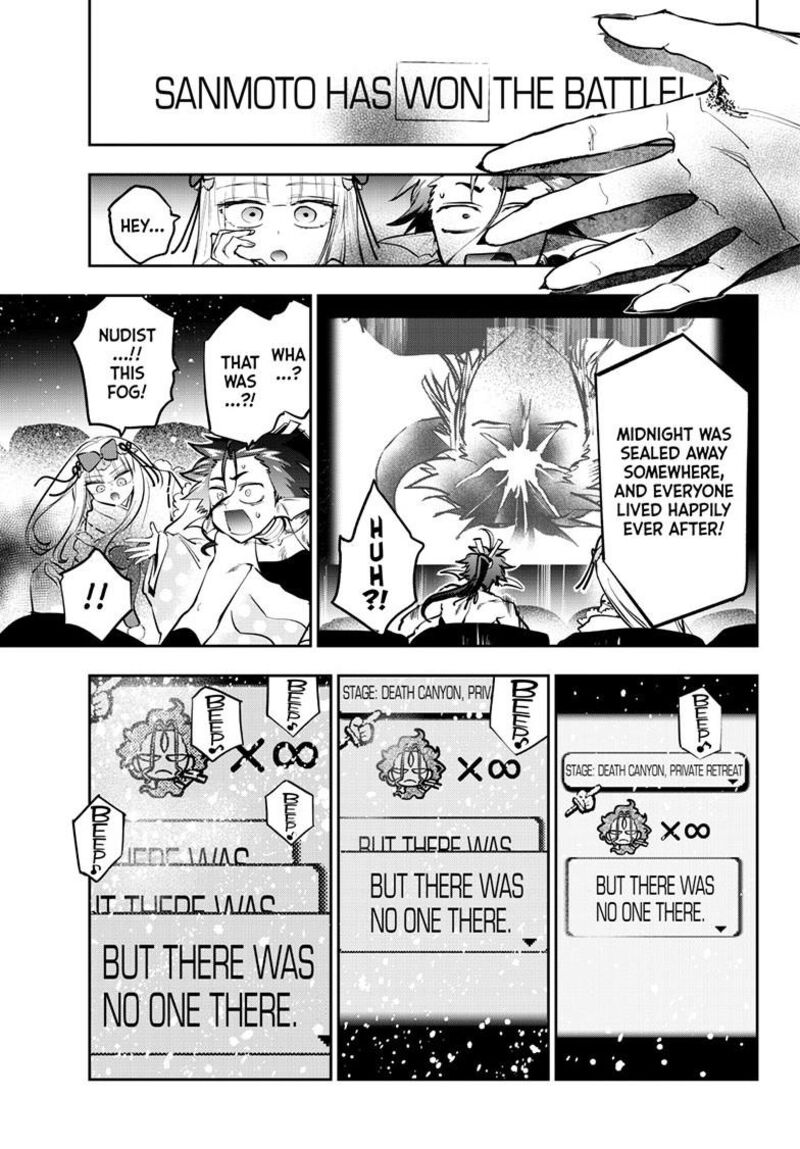 Maou Jou De Oyasumi 434 8