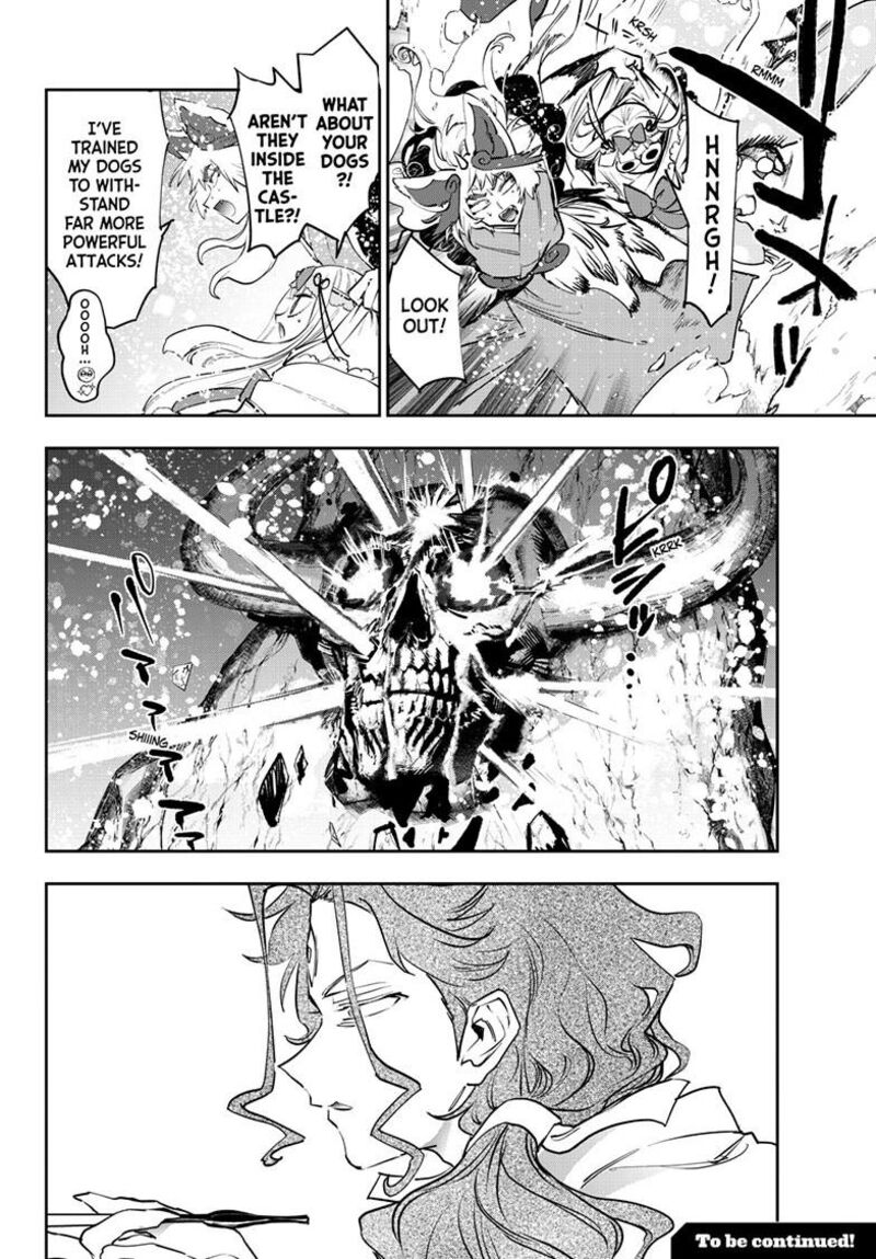 Maou Jou De Oyasumi 435 11