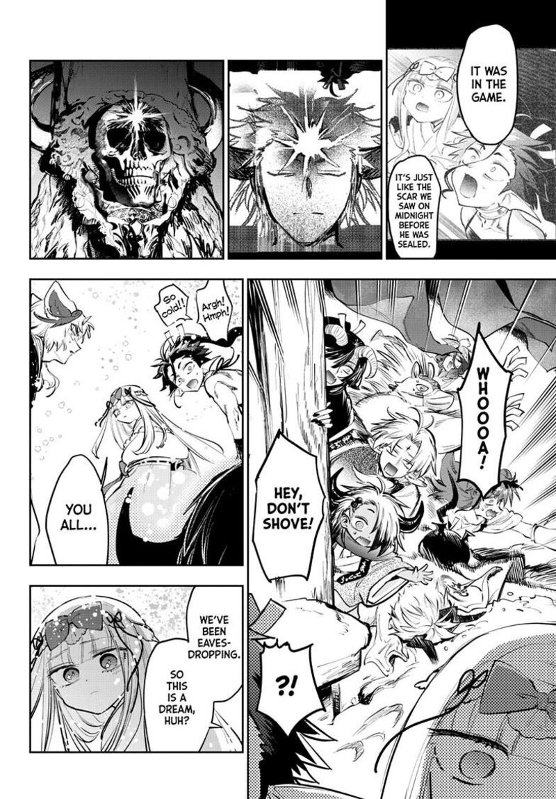 Maou Jou De Oyasumi 435 5