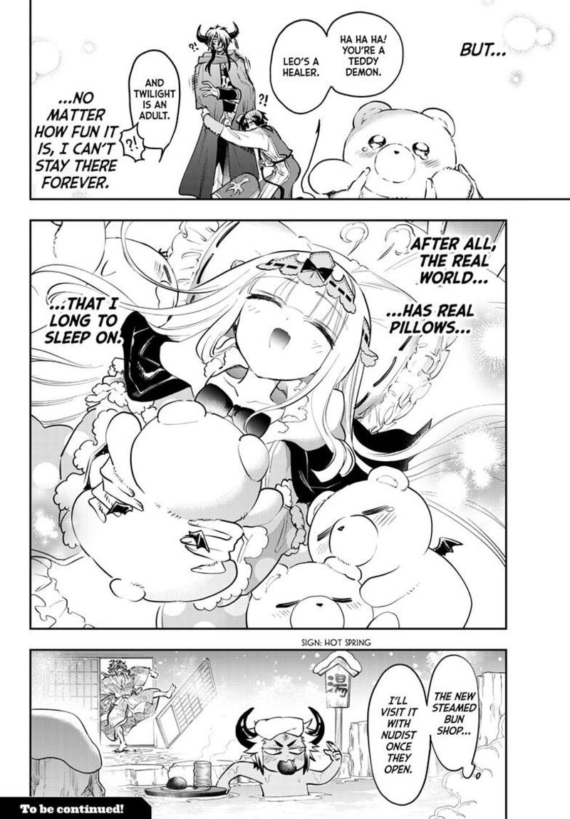 Maou Jou De Oyasumi 437 15