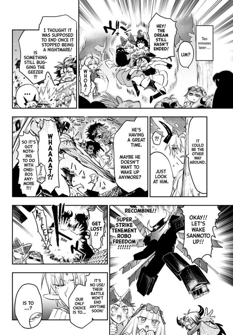 Maou Jou De Oyasumi 437 7