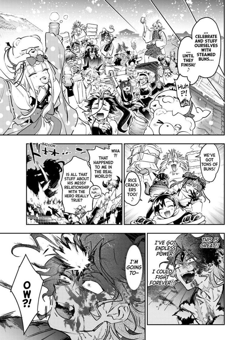 Maou Jou De Oyasumi 437 8