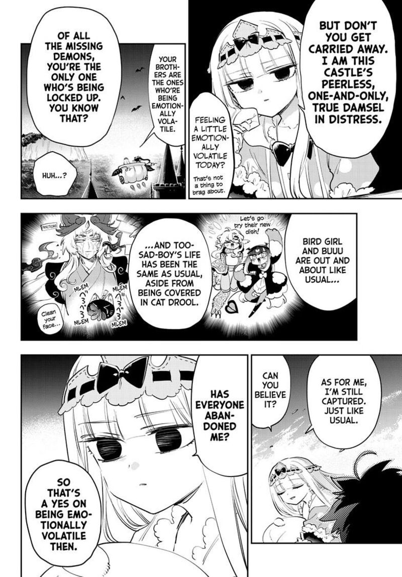 Maou Jou De Oyasumi 438 4