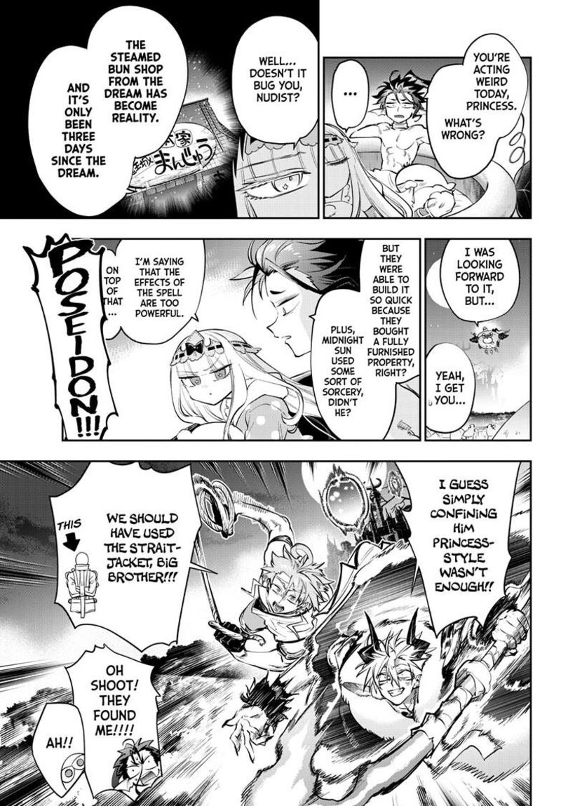 Maou Jou De Oyasumi 438 5