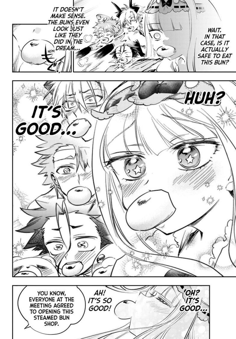 Maou Jou De Oyasumi 438 8