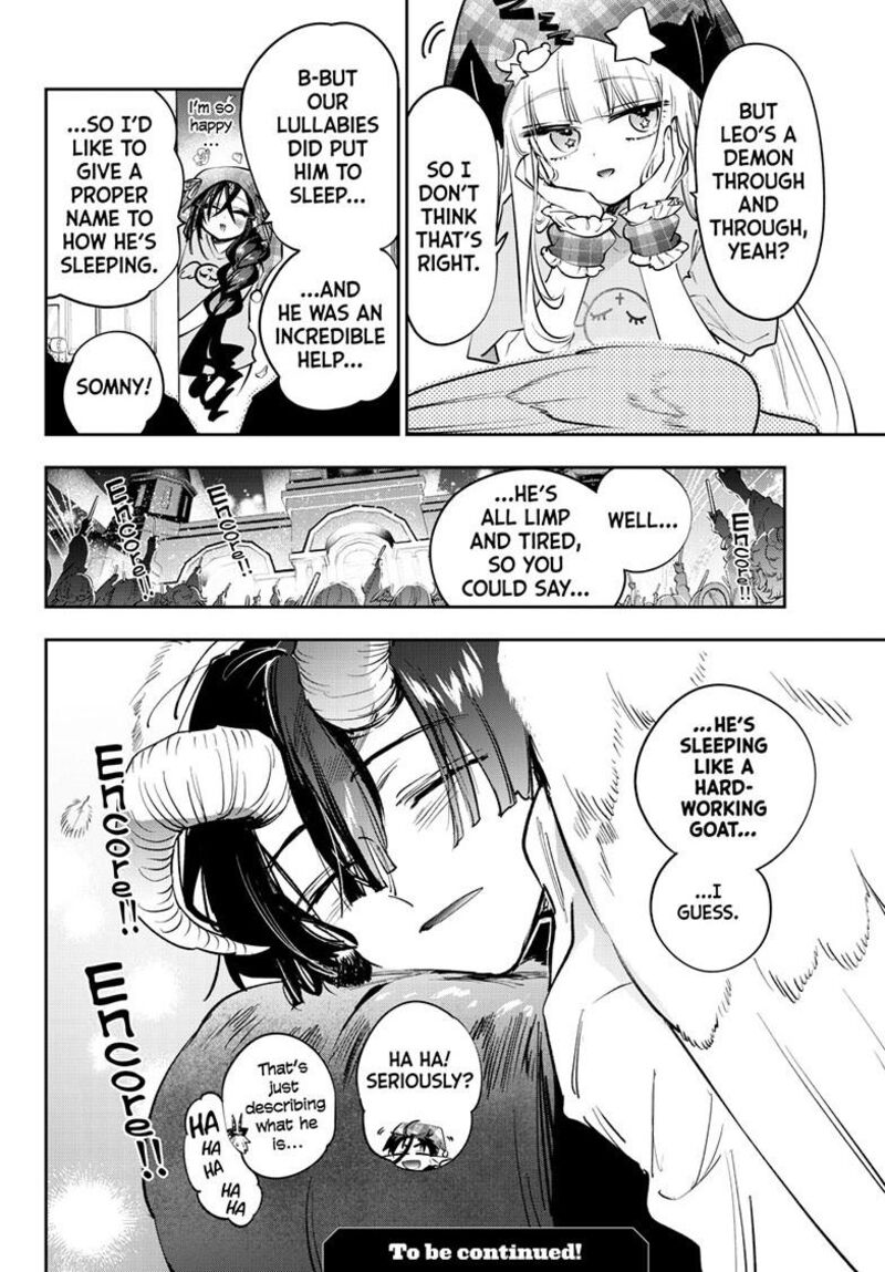Maou Jou De Oyasumi 447 11