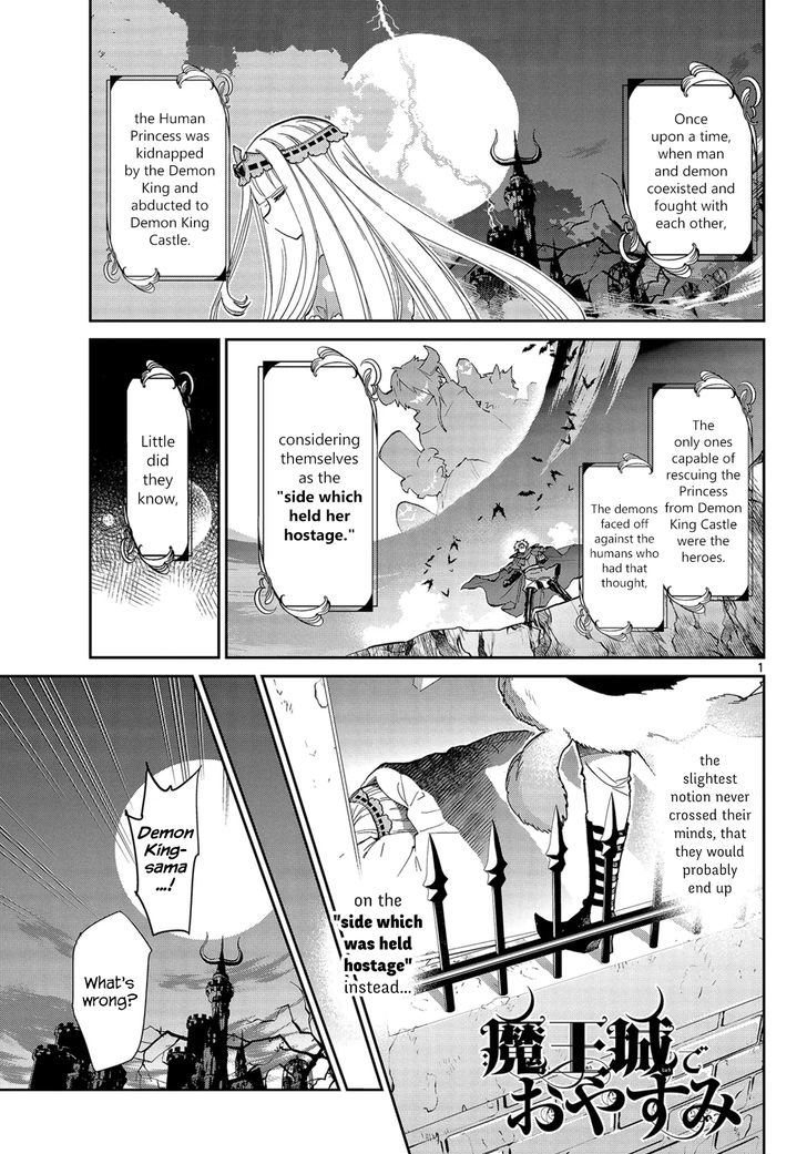 Maou Jou De Oyasumi 45 1