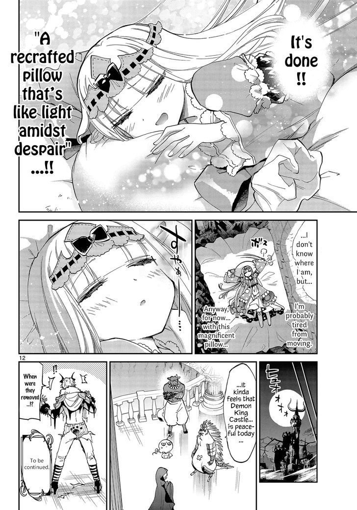 Maou Jou De Oyasumi 45 12