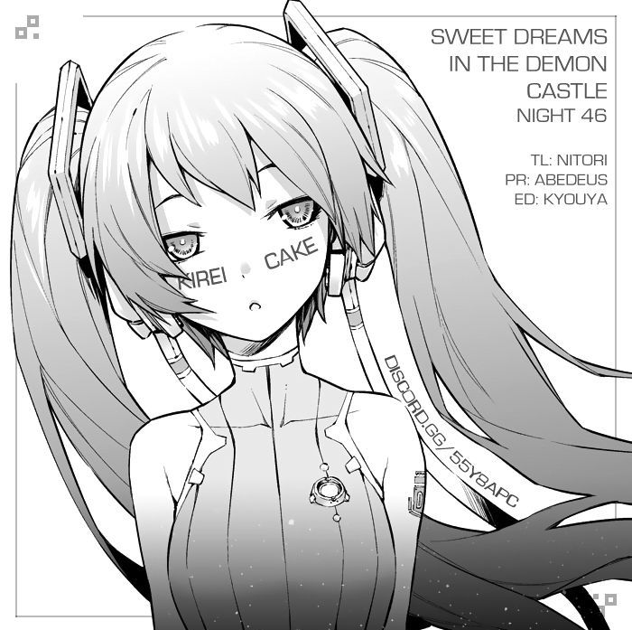 Maou Jou De Oyasumi 46 11