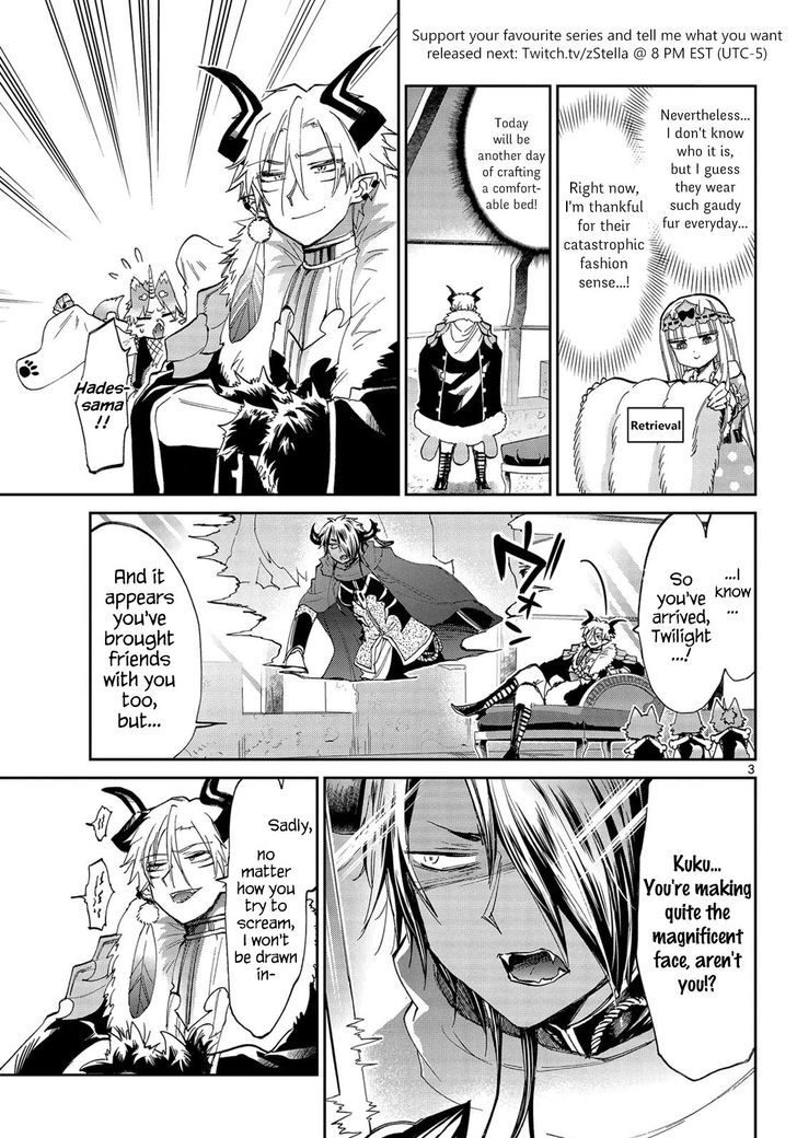 Maou Jou De Oyasumi 47 3