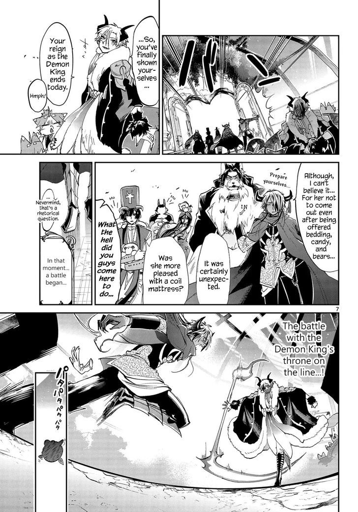 Maou Jou De Oyasumi 47 7