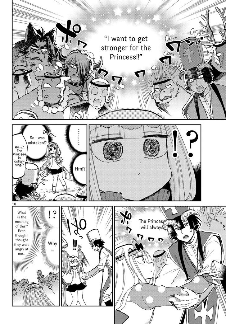 Maou Jou De Oyasumi 48 10