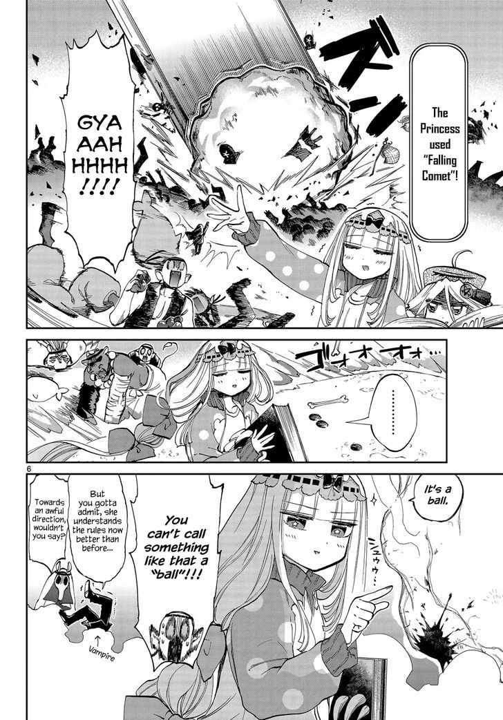 Maou Jou De Oyasumi 48 6