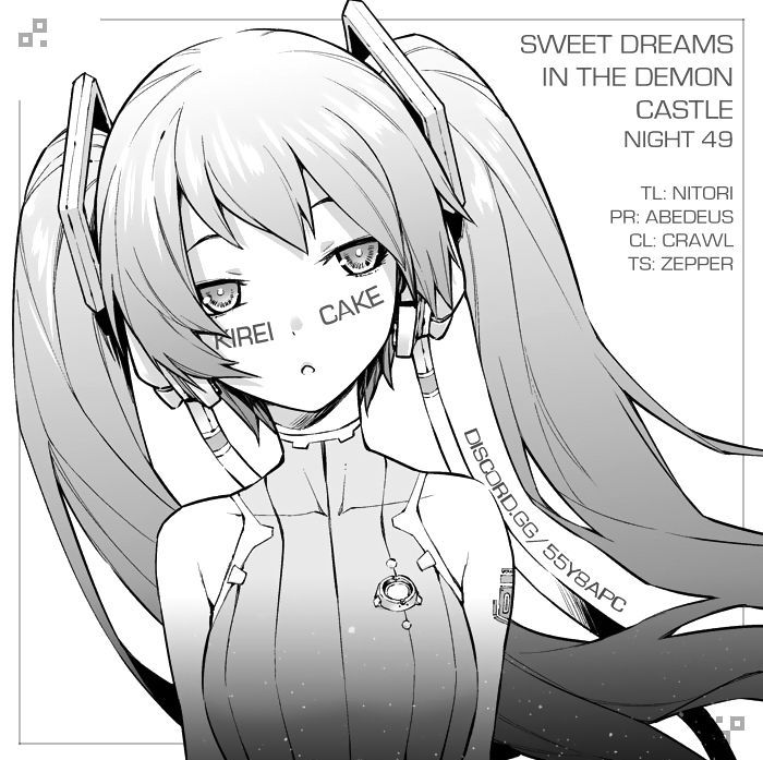 Maou Jou De Oyasumi 49 11