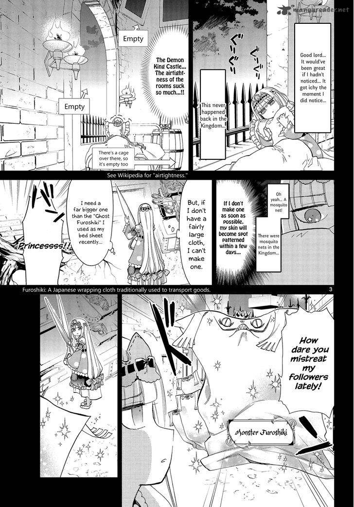 Maou Jou De Oyasumi 5 3