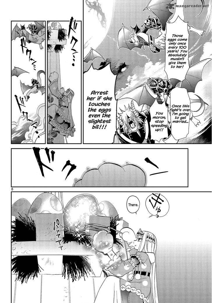 Maou Jou De Oyasumi 5 8