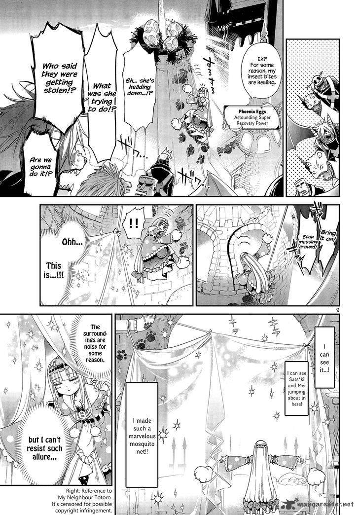 Maou Jou De Oyasumi 5 9