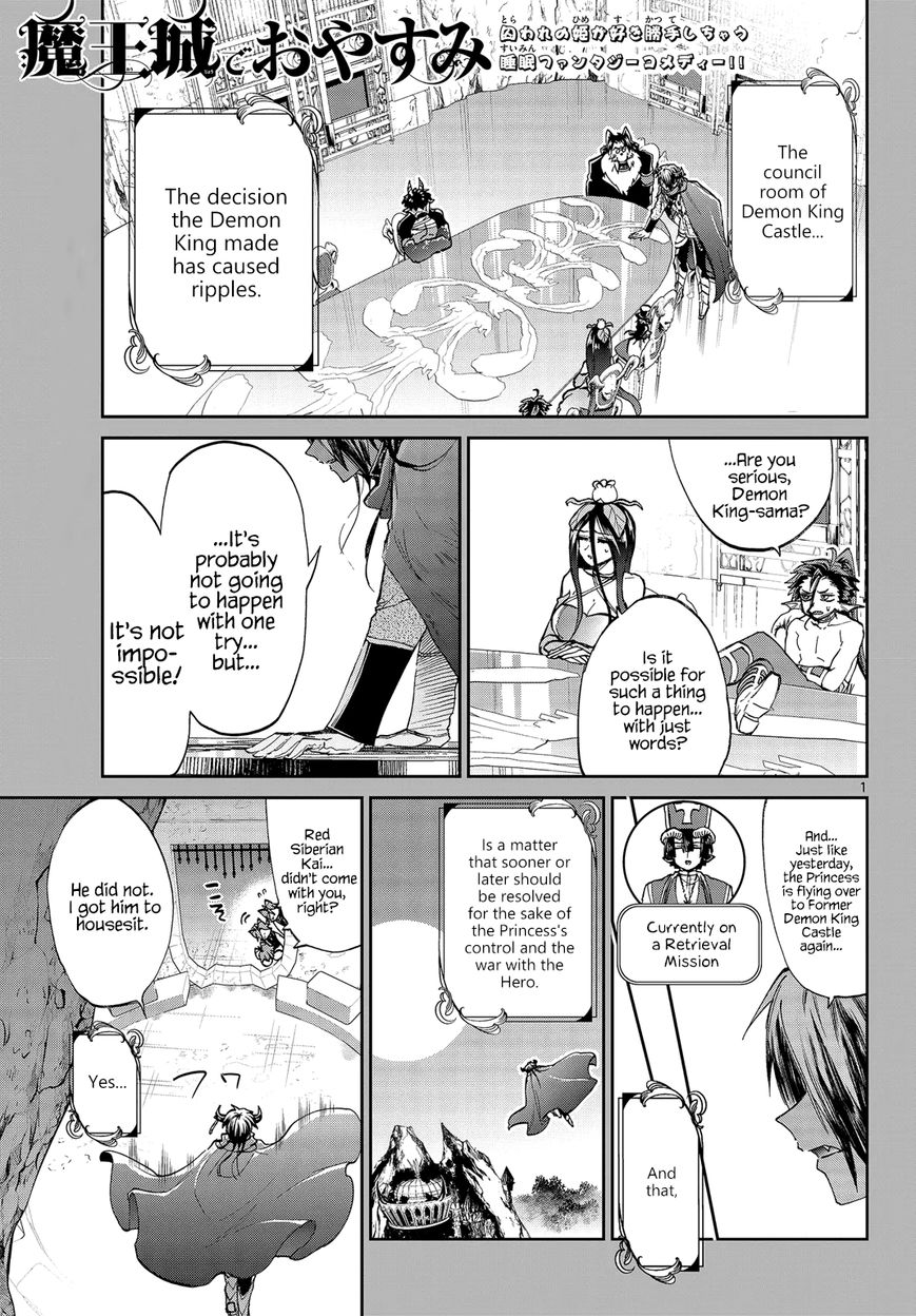 Maou Jou De Oyasumi 50 1