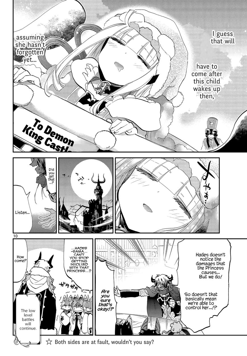 Maou Jou De Oyasumi 50 10