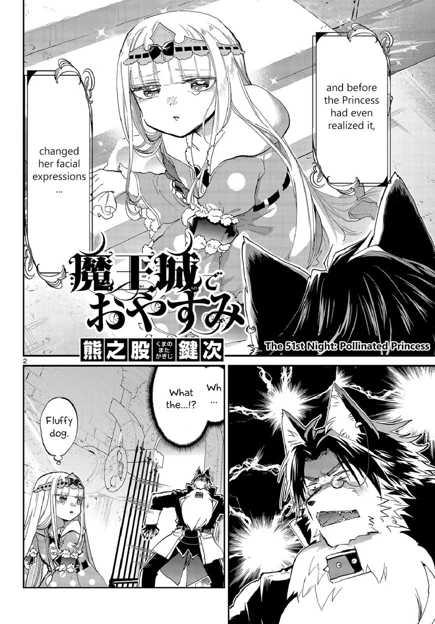 Maou Jou De Oyasumi 51 2