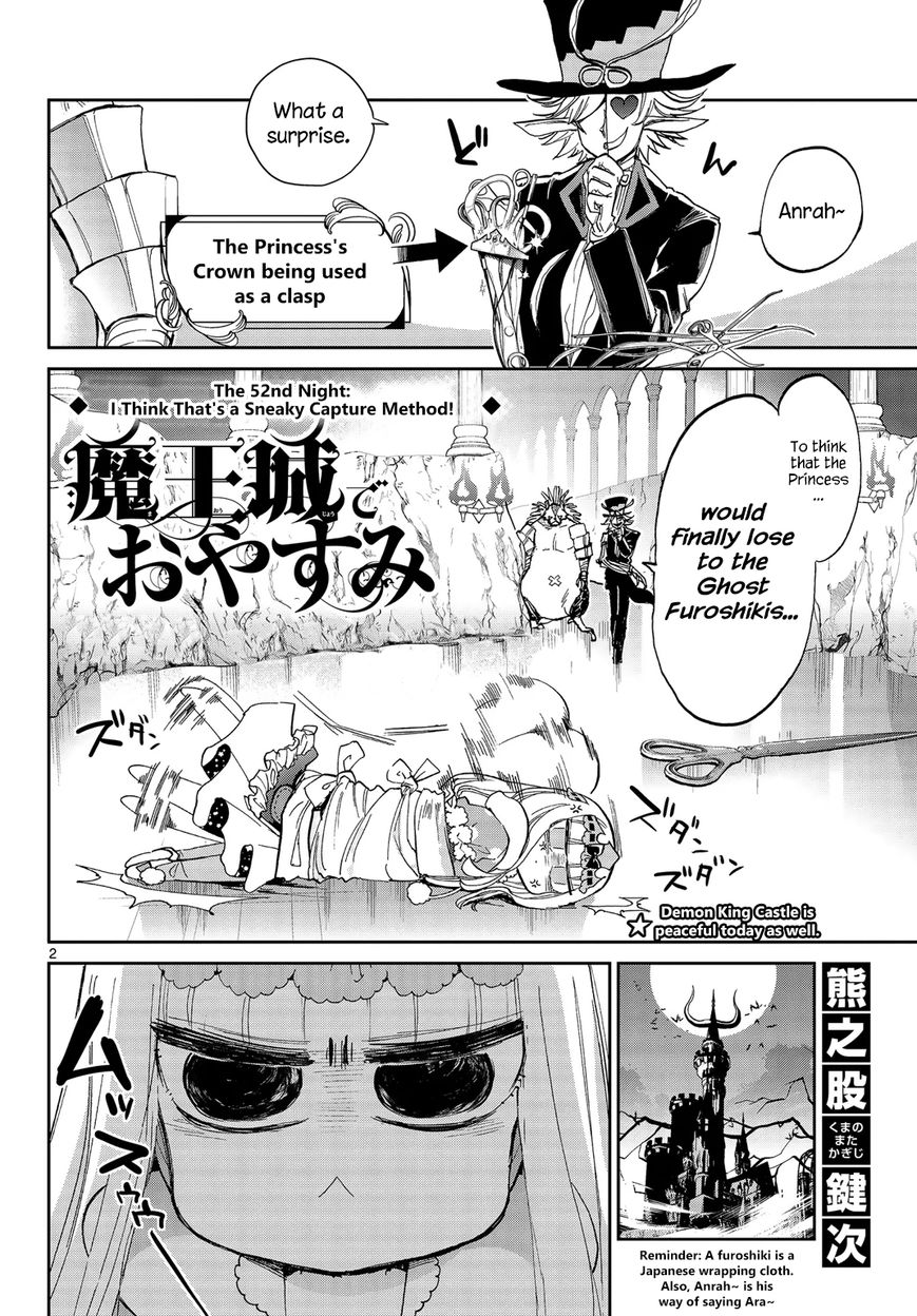 Maou Jou De Oyasumi 52 2