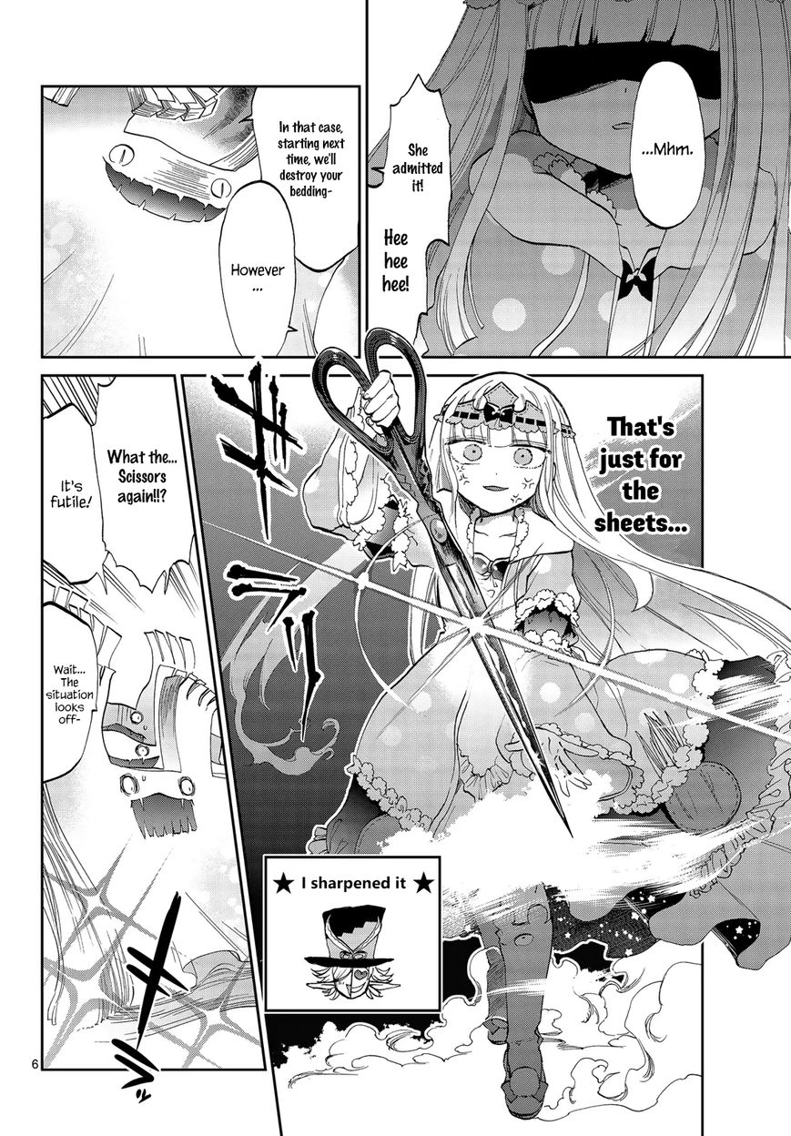 Maou Jou De Oyasumi 52 6