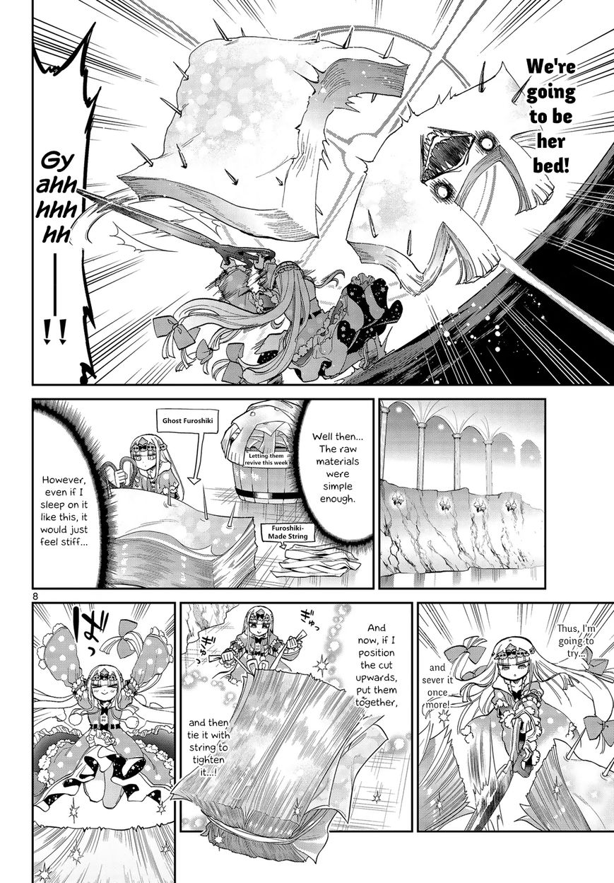 Maou Jou De Oyasumi 52 8