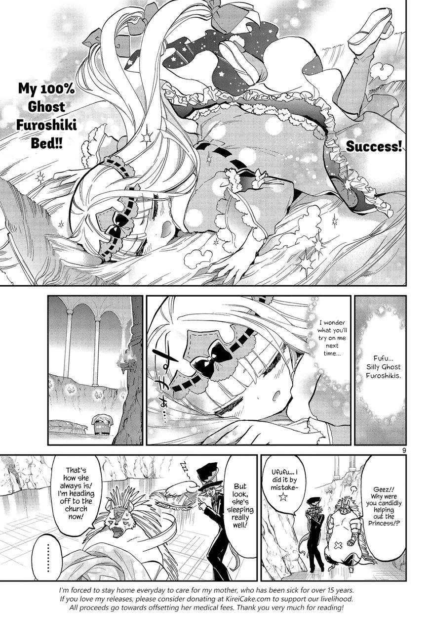 Maou Jou De Oyasumi 52 9