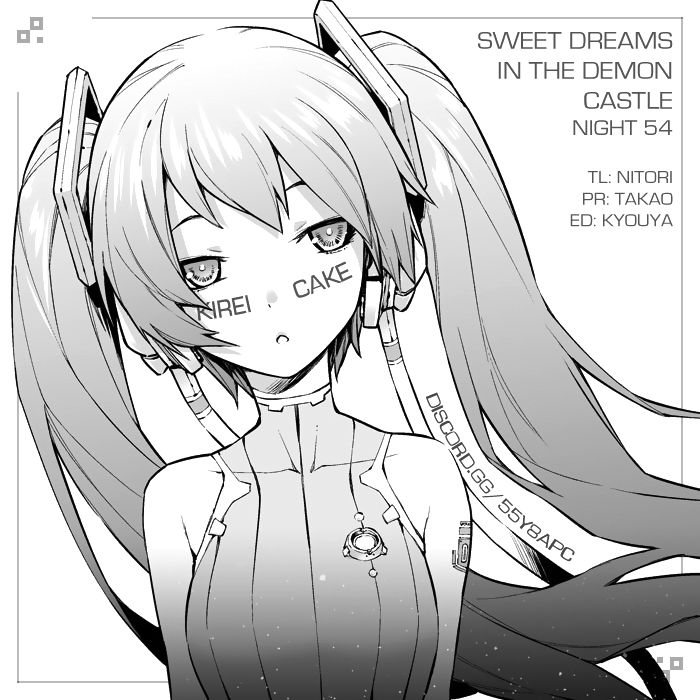 Maou Jou De Oyasumi 54 11